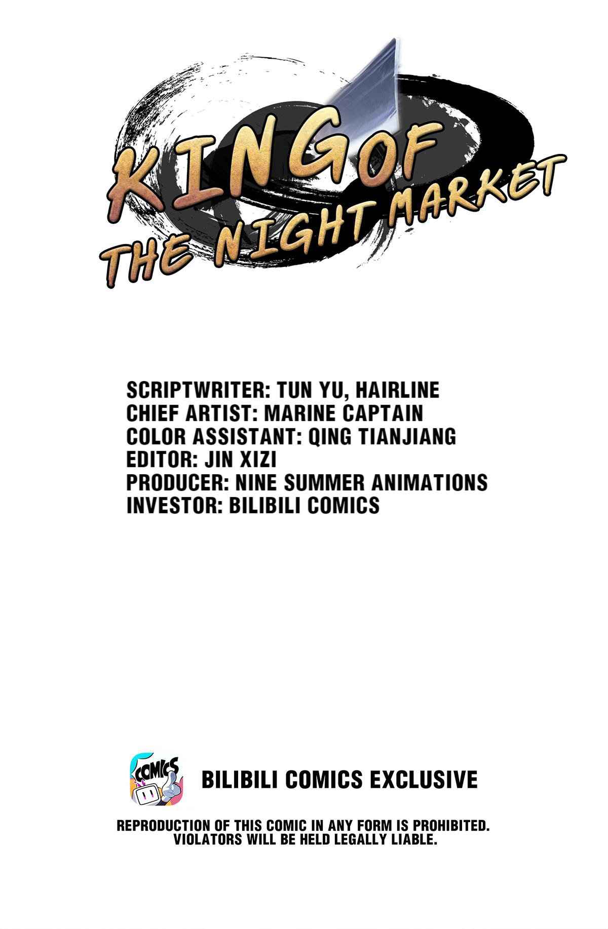 The King of Night Market Chapter 23 1